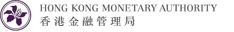 Hong Kong Monetary Authority  
